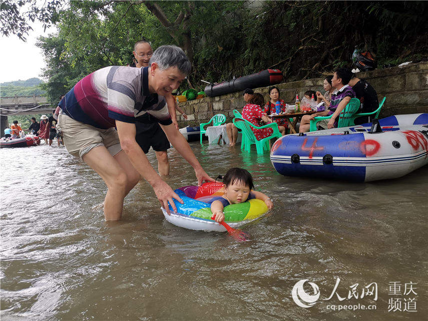 ���˺��oС�OŮ��ˮ�����������삐֮��������W(w��ng) ����z