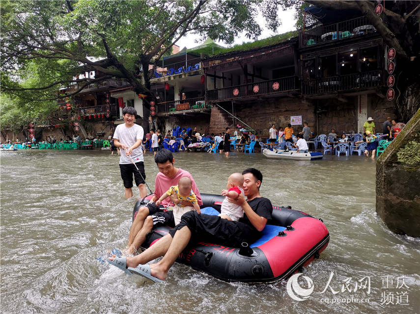 �ο����ؑc�б����^(q��)ƫ�r���(zh��n)��ˮ�������������������W(w��ng) ����z