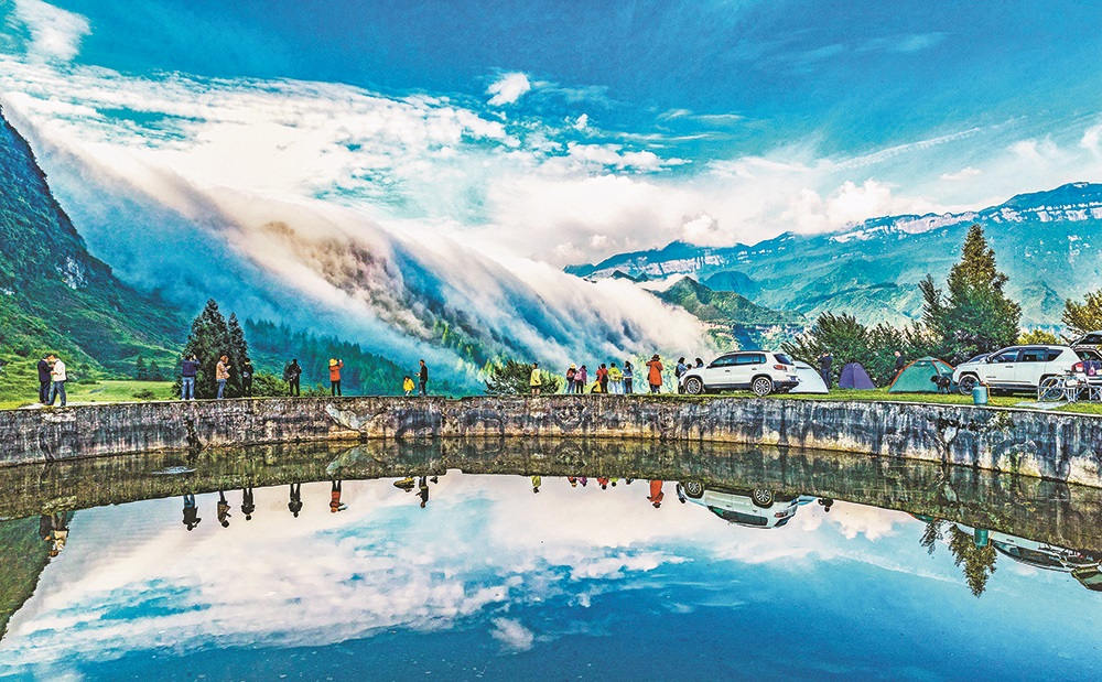 ����ɽ�������́��� �Ĕz���c�����ɽ�|���������� �z��ҕ�X�ؑc��