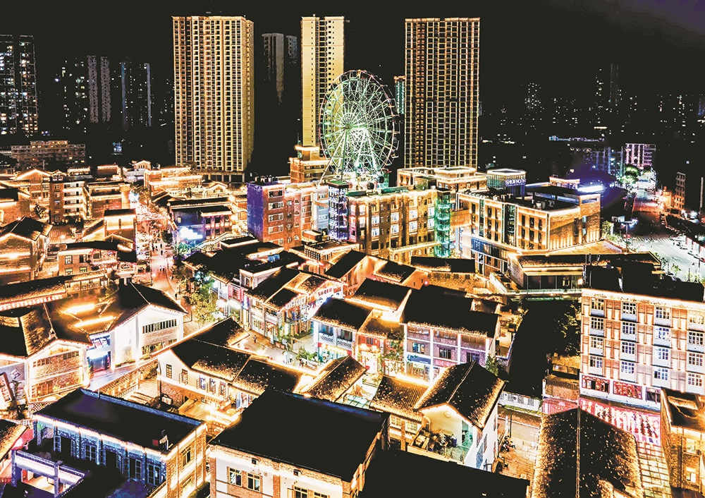 ���|��ҹ���� �Ĕz���c���|����� �z��ҕ�X�ؑc��