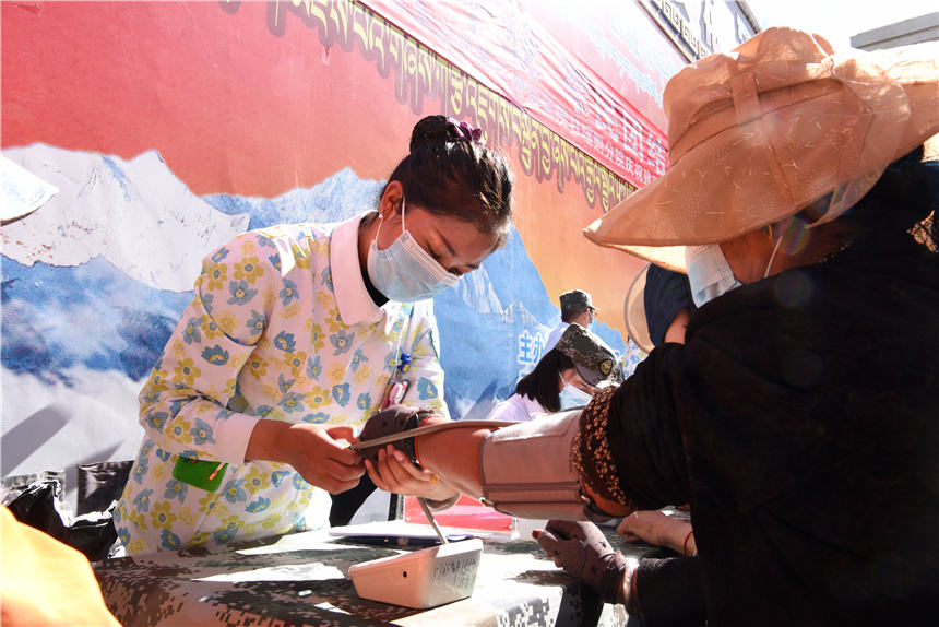 �x�\�F(xi��n)��(ch��ng)���t(y��)�o(h��)�ˆTϤ�Ğ�Ⱥ�����w������ �z