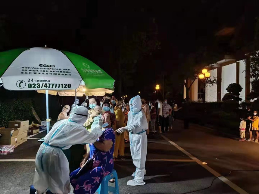 ����z�y�F(xi��n)��������^(q��)ί���������D