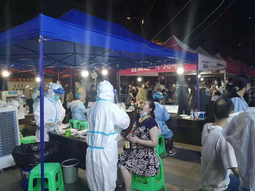 ����^(q��)�������������M�к���z�y������^(q��)ί���������D