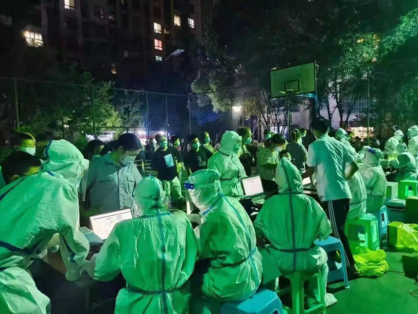 ����z�y�F(xi��n)��������^(q��)ί���������D