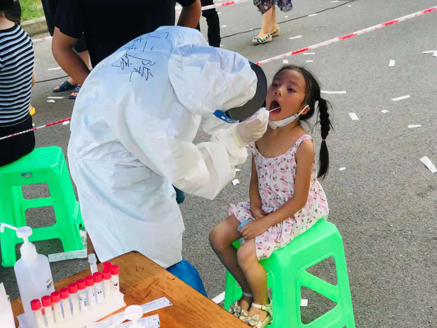 ����^(q��)�p���ֵ�������^(q��)�������������M(j��n)�к���z�y(c��)���zӰ ꐴ���