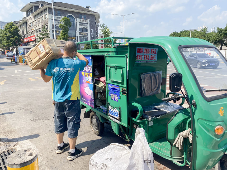 8��2�����f(w��n)���]��Ͷ�f�T�S�����]��������������ˮ��ͣ�؏�Ę�a���䵽�����Ф��(m��ng)�Քz