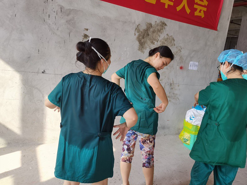 ��ˮ��͸�t(y��)�o(h��)�ˆT���±�������^(q��)�l(w��i)��ί���D