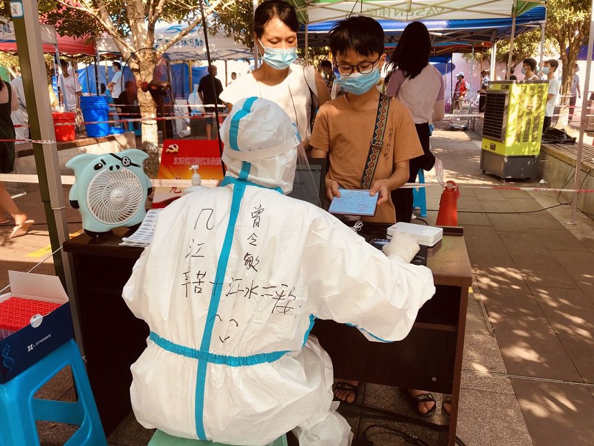 �t(y��)�o�ˆT�ߜ����؍�λ������^(q��)�l(w��i)��ί���D