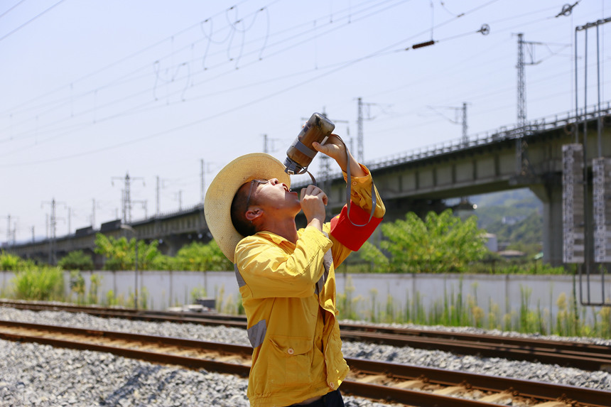 �ɶ��ּ��F(tu��n)��˾�ؑc����(w��)�������������a(b��)��ˮ�����Ї�(gu��)�F·�ɶ��ּ��F(tu��n)���޹�˾���D