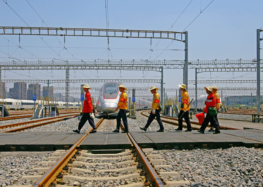 �ɶ��ּ��F��˾�ؑc���ն��������D(zhu��n)�����Ї��F·�ɶ��ּ��F���޹�˾���D