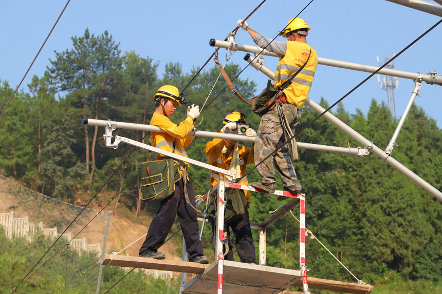 �ɶ��ּ��F(tu��n)��˾�ؑc��늶����ڙz����|�W(w��ng)�O(sh��)�����Ї��F·�ɶ��ּ��F(tu��n)���޹�˾���D