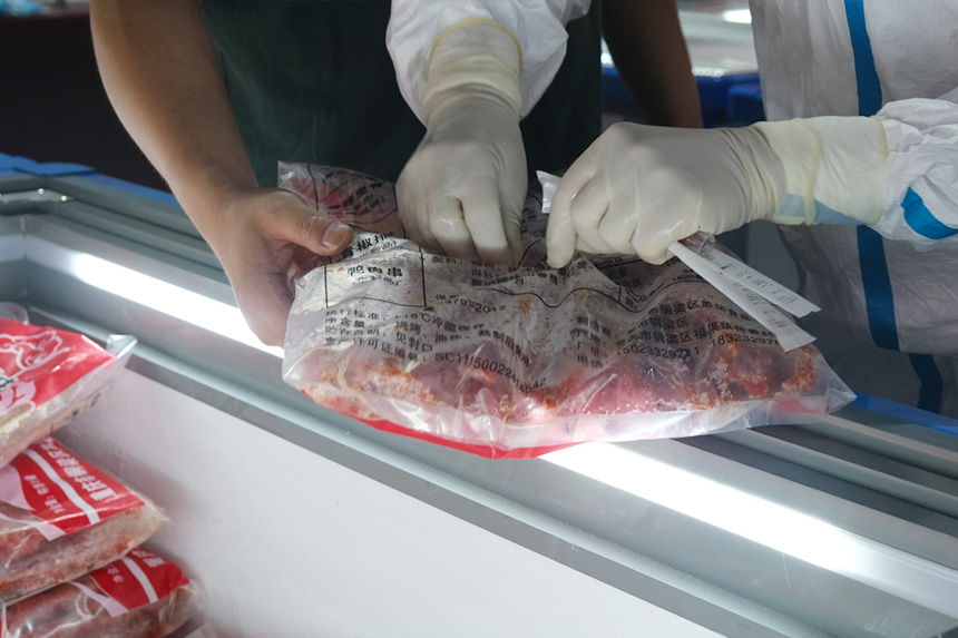 ���ʳƷ�ɘӡ����ֽܔz