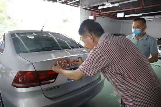 ��Ϫ�ֵ�����܇�N ����(d��o)�����{�