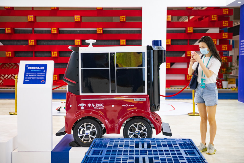 ���|�y�o�˿��f܇�Ȯa(ch��n)Ʒ����2021�ǲ������u���z