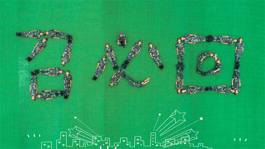 �����ϱ������������ٱػء������z