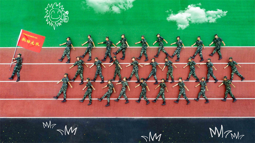 �ϱ���ͨ�^(gu��)���Ą�(chu��ng)�������Ձ�(l��i)�o(j��)���y����܊���ഺ�����z