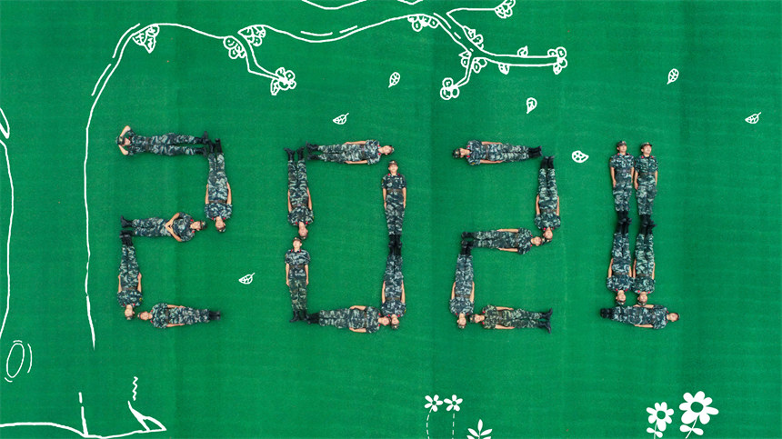 �ϱ�����܊���ഺ��2021�ꮋ�Ͼ�̖���u��z