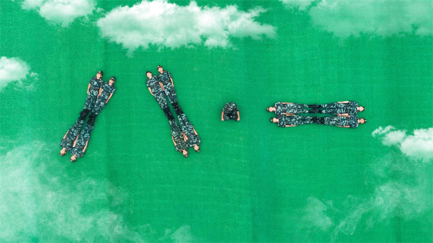 �ϱ����ú��Ą�(chu��ng)�������ռo���y����܊���ഺ���u��z