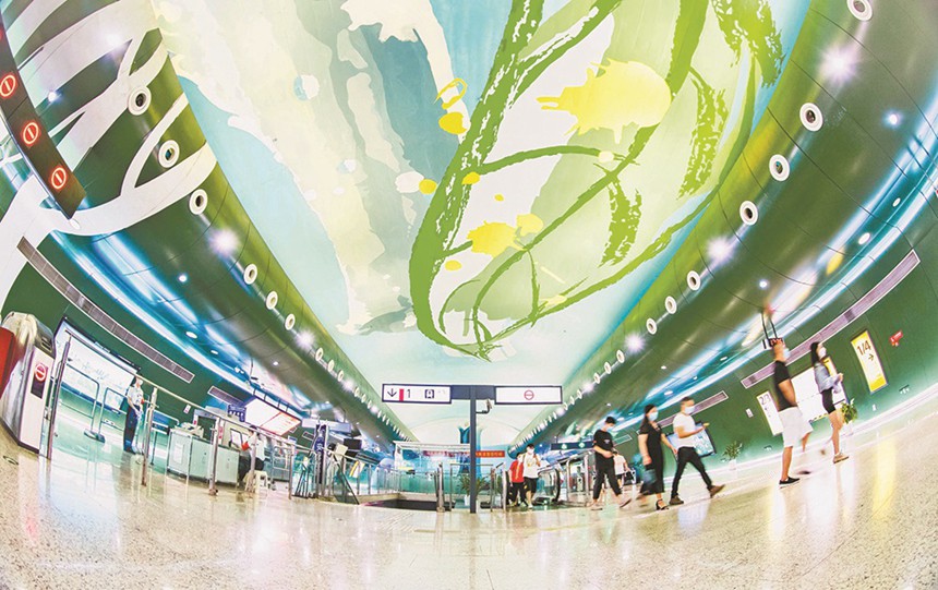 ���Fվ ���箋