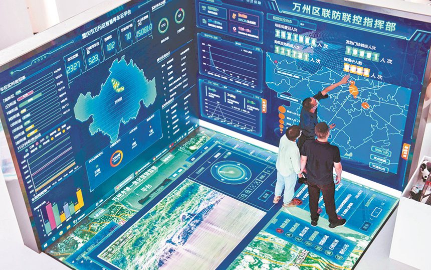 �f�ݴ����(sh��)��(j��)ħ����