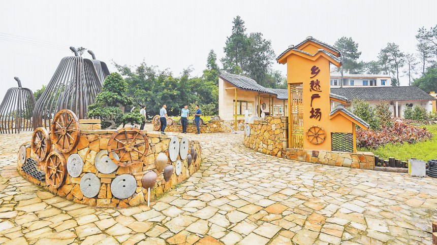 �l(xi��ng)��չ��� �������˾�