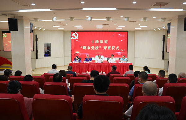 �瞩�ֵ��e�k����ĩ�h���� ���M�ɲ������F(xi��n)����