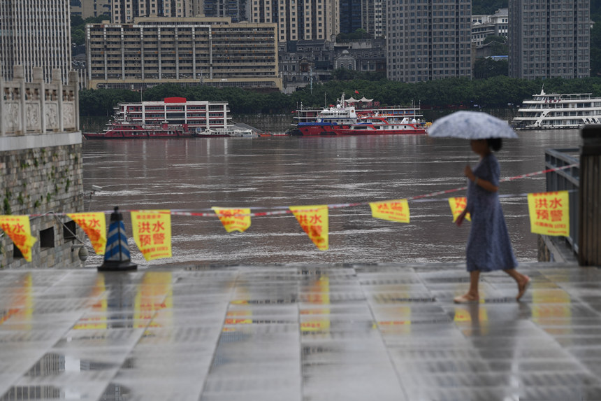 9��6�գ��L(zh��ng)���ؑc�ǅ^(q��)ˮλ�Ѵ���ϝq������z