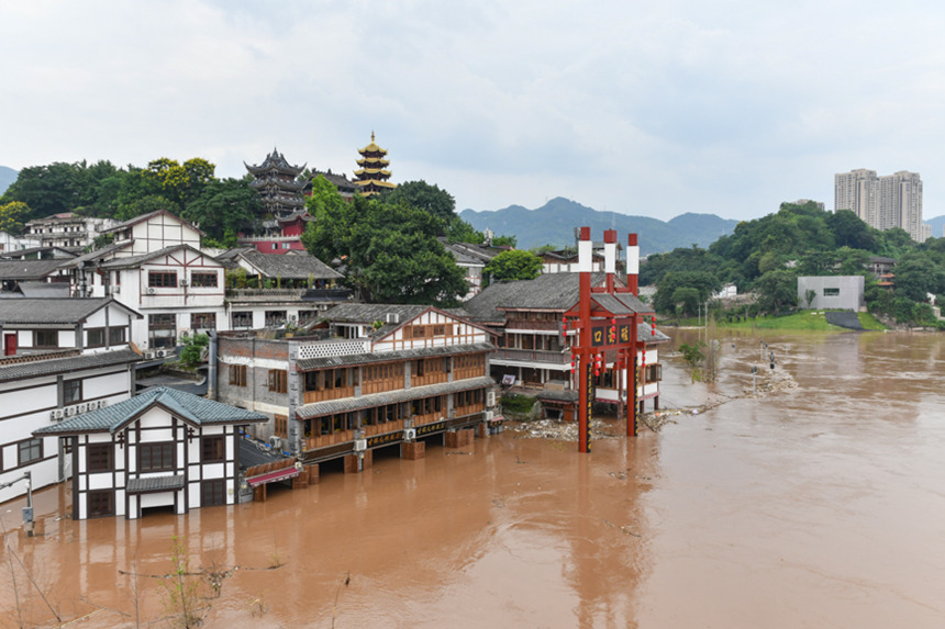 ��ˮ�^���ؑc���������u���z