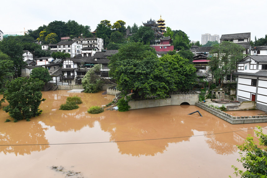 ��ˮ�^���ؑc�����ڡ��u���z 