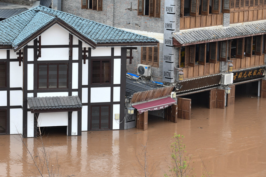 �ؑc�����ڵ��ݶα���ˮ�͛]���u���z