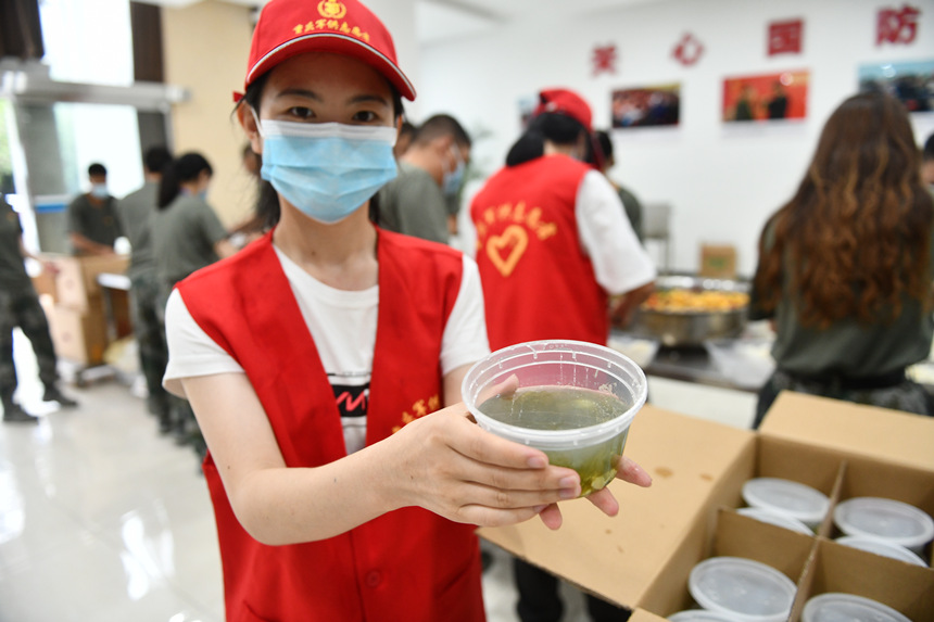 �ؑc܊��־Ը�ߞ��(zh��n)ʿ���ṩ����(w��)���u���z