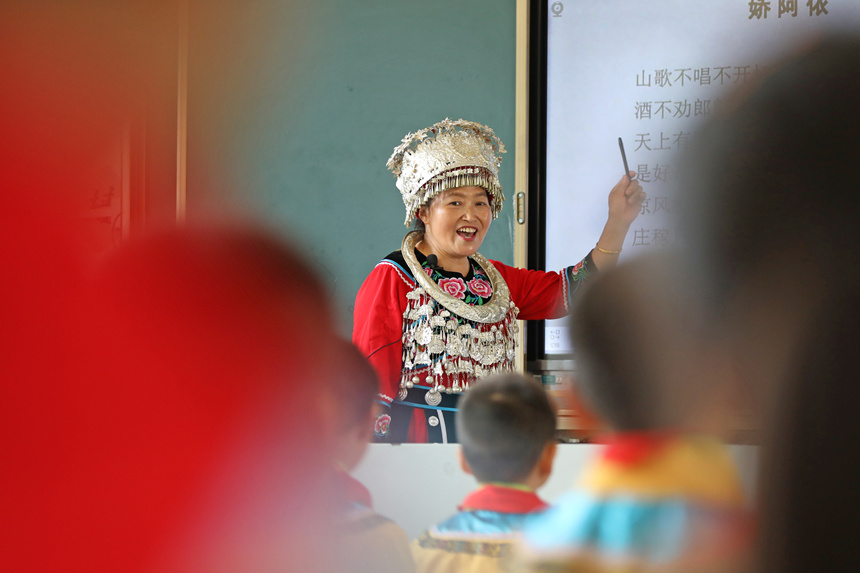 ���z�����w�롰�n�����w�z