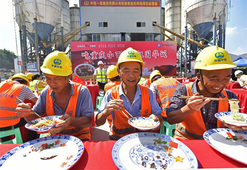 �ؑc���������������˳ԡ���(gu��)�c�桱��ף���(gu��)��