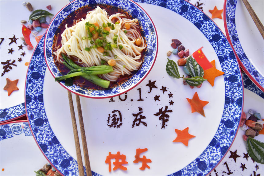 ɫ������ζ��ȫ�ġ���(gu��)�c�桱���޾�ӡ�z