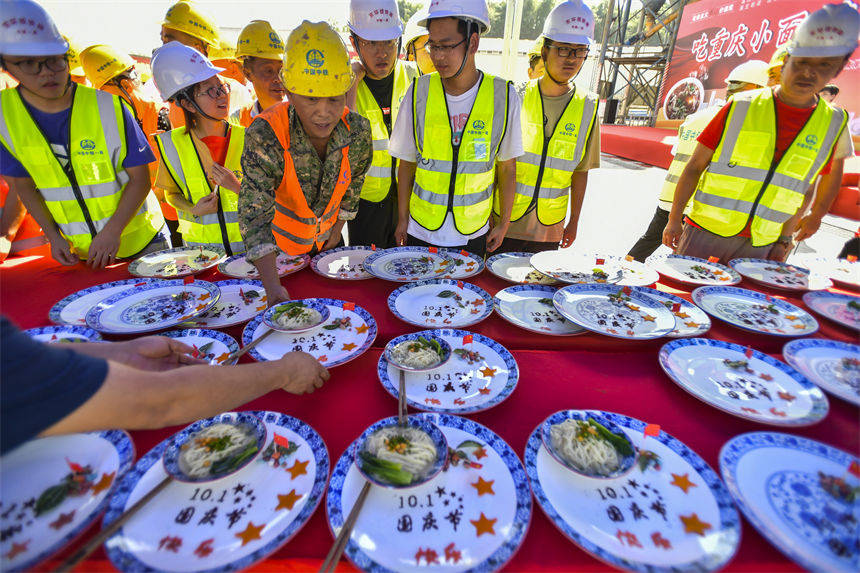 �N���鹤�т����Ĕ[�P�����c�桱���޾�ӡ�z