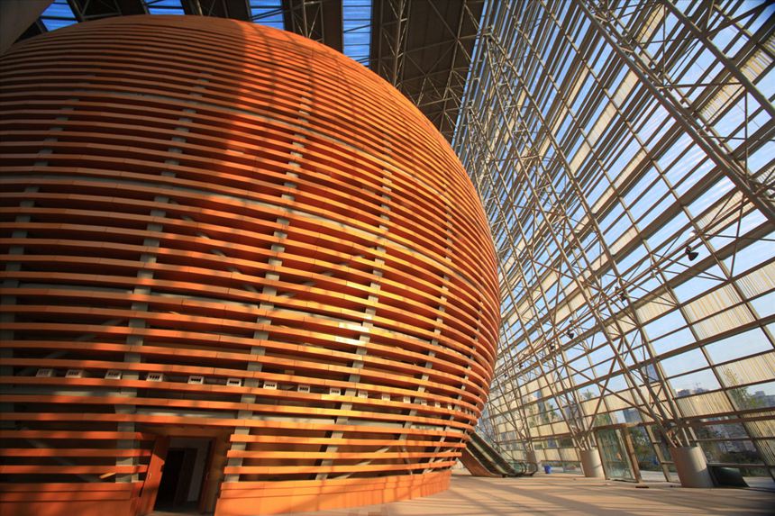 �ؑc�Ƽ��^�������^(q��)ί���������D