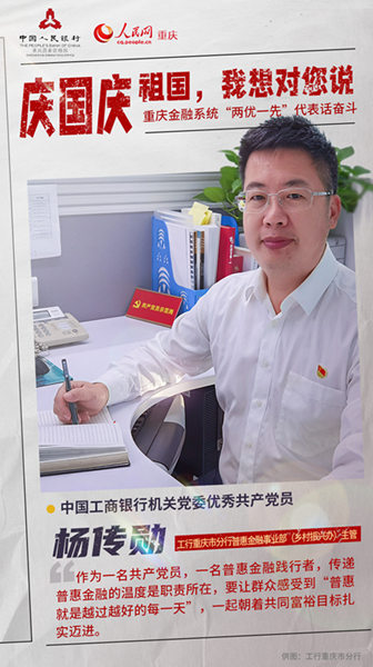 �c��(gu��)�c �ؑc����ϵ�y(t��ng)���Ƀ�(y��u)һ�ȡ�����Ԓ(hu��)�^����2��