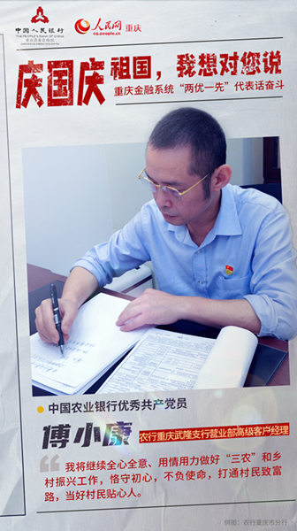 �c���c �ؑc����ϵ�y(t��ng)���Ƀ�(y��u)һ�ȡ�����Ԓ�^����3��