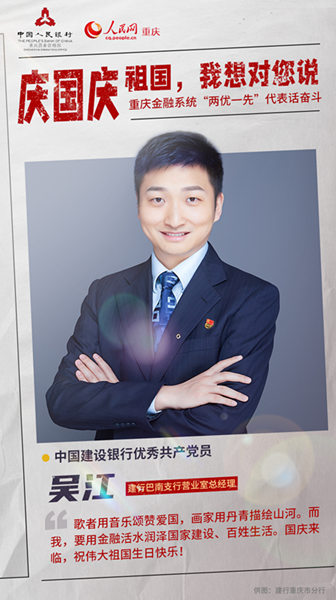 �c���c �ؑc����ϵ�y(t��ng)���Ƀ�(y��u)һ�ȡ�����Ԓ�^����5��