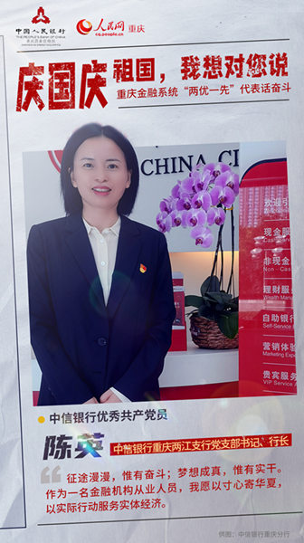 �c���c �ؑc����ϵ�y(t��ng)���Ƀ�(y��u)һ�ȡ�����Ԓ�^����8��