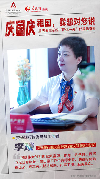 �c���c �ؑc����ϵ�y(t��ng)���Ƀ�(y��u)һ�ȡ�����Ԓ�^����6��