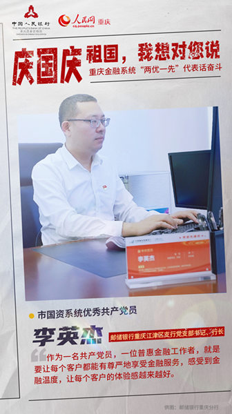 �c���c �ؑc����ϵ�y(t��ng)���Ƀ�(y��u)һ�ȡ�����Ԓ�^����7��