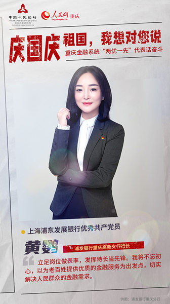 �c���c �ؑc����ϵ�y(t��ng)���Ƀ�(y��u)һ�ȡ�����Ԓ�^����9��