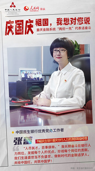 �c���c �ؑc����ϵ�y(t��ng)���Ƀ�(y��u)һ�ȡ�����Ԓ�^����11��