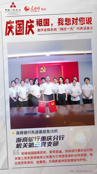 �c���c �ؑc����ϵ�y(t��ng)���Ƀ�(y��u)һ�ȡ�����Ԓ�^����13��