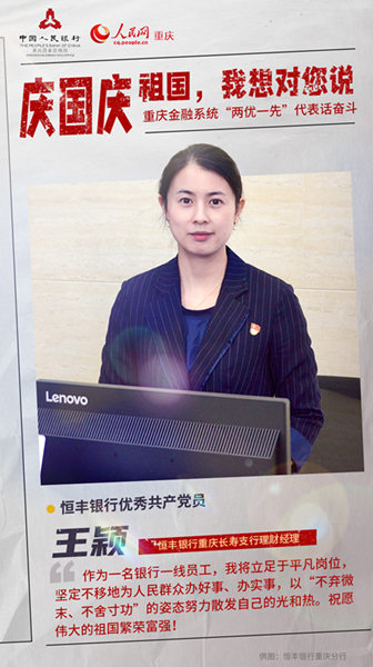 �c���c �ؑc����ϵ�y(t��ng)���Ƀ�(y��u)һ�ȡ�����Ԓ�^����12��