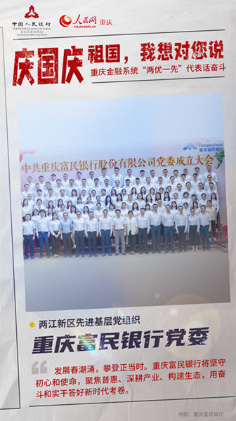 �c���c �ؑc����ϵ�y(t��ng)���Ƀ�(y��u)һ�ȡ�����Ԓ�^����16��