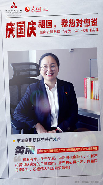 �c���c �ؑc����ϵ�y(t��ng)���Ƀ�(y��u)һ�ȡ�����Ԓ�^����15��