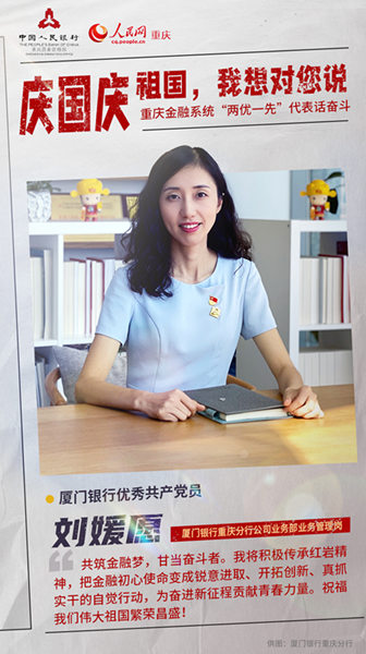 �c��(gu��)�c �ؑc����ϵ�y(t��ng)���Ƀ�(y��u)һ�ȡ�����Ԓ(hu��)�^����17��