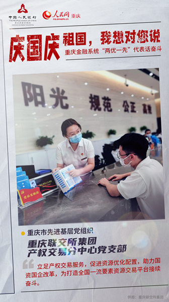 �c��(gu��)�c �ؑc����ϵ�y(t��ng)���Ƀ�(y��u)һ�ȡ�����Ԓ�^����20��